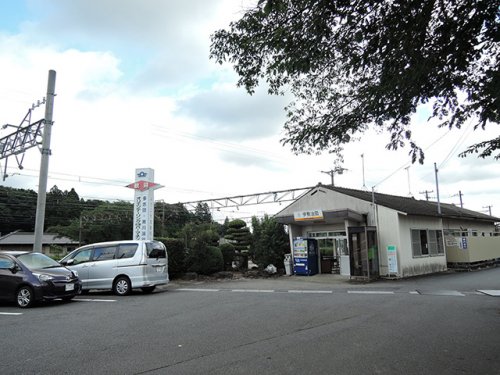 その他　伊勢治田駅（その他）まで2099m