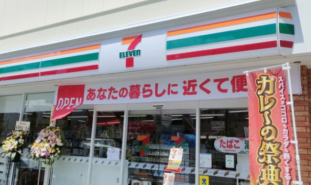 コンビニ　セブンイレブン北区岩淵北本通り店（コンビニ）まで589m