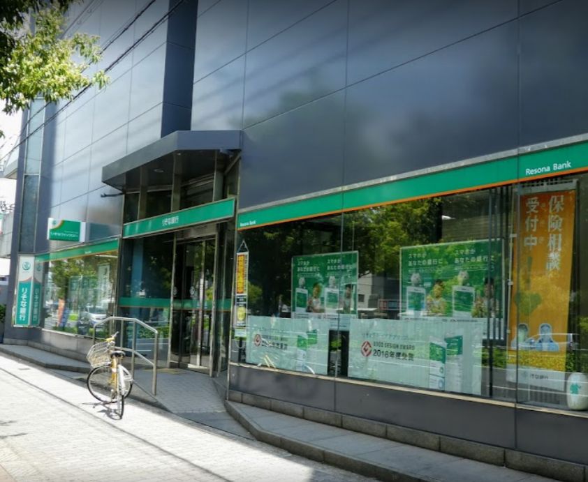 銀行　りそな銀行 大正支店（銀行）まで500m