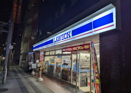 コンビニ　ローソン 向島一丁目店（コンビニ）まで505m