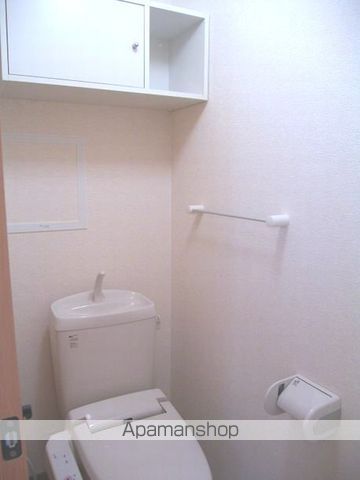 パークヒルズIIのトイレ写真