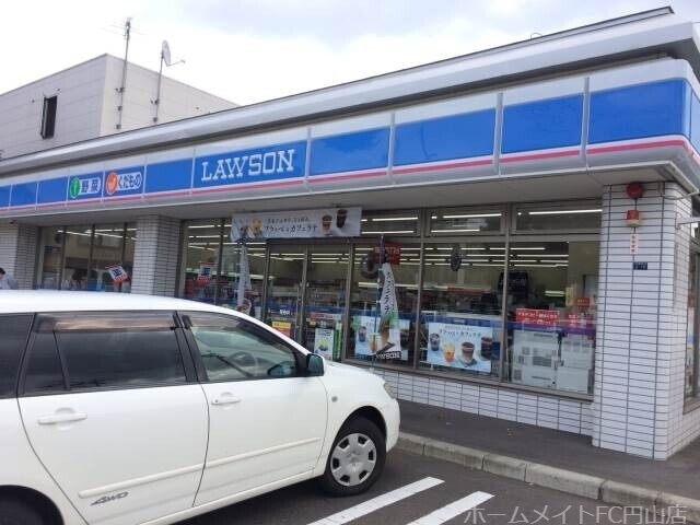 コンビニ　ローソン札幌北6条西二十丁目店（コンビニ）まで308m