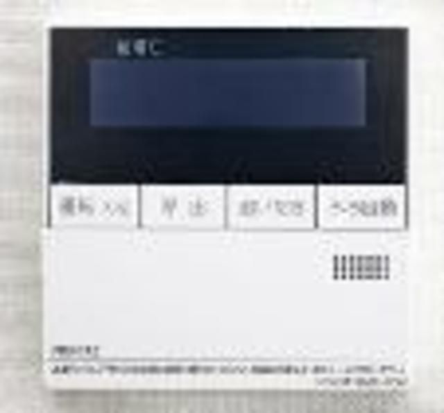 その他　給湯システム