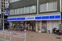 コンビニ　ローソン 北長狭店（コンビニ）まで130m