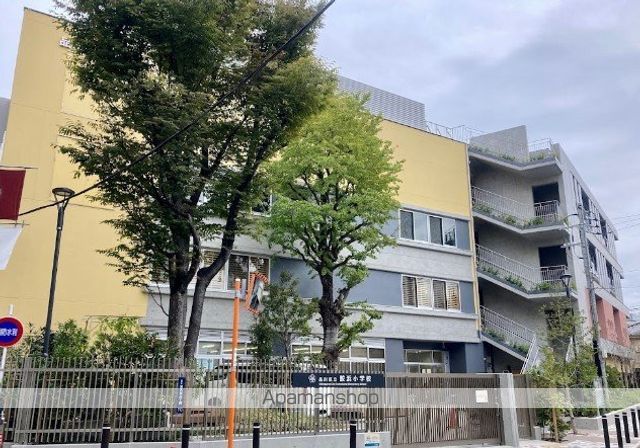 小学校　鮫浜小学校（小学校）まで199m