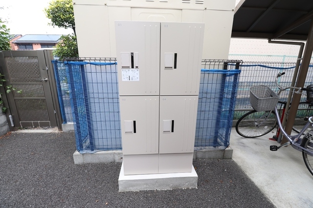 その他共有部分　宅配ボックス