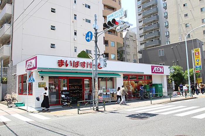 スーパー　まいばすけっと 吉祥寺本町店（スーパー）まで130m