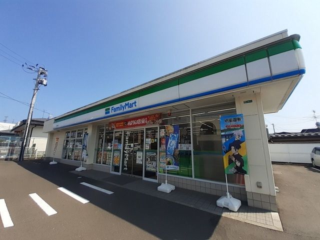 コンビニ　ファミリーマート山の寺一丁目店（コンビニ）まで1100m