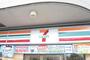 コンビニ　セブンイレブン大阪大桐２丁目店（コンビニ）まで328m