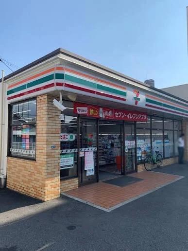 コンビニ　セブンイレブン 名古屋則武2丁目店（コンビニ）まで319m