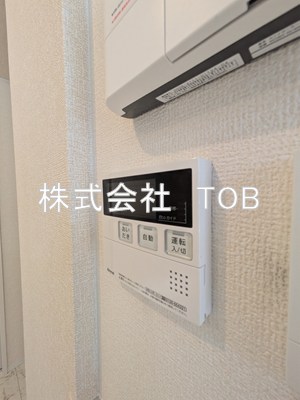 その他設備　給湯リモコン