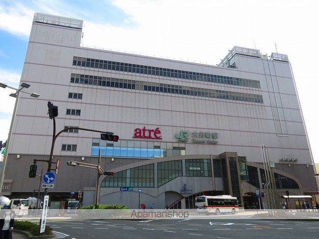 その他　アトレ大井町（その他）まで249m