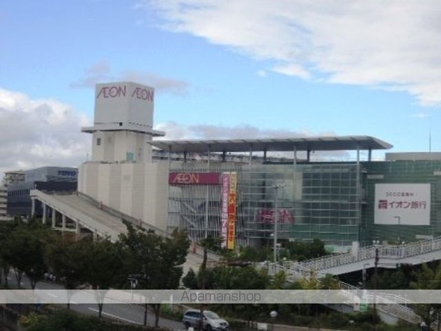 スーパー　イオン伊丹店（スーパー）まで1671m