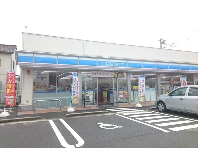 コンビニ　ローソン（コンビニ）まで640m
