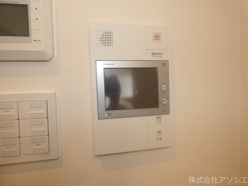 セキュリティ　ホームセキュリティ