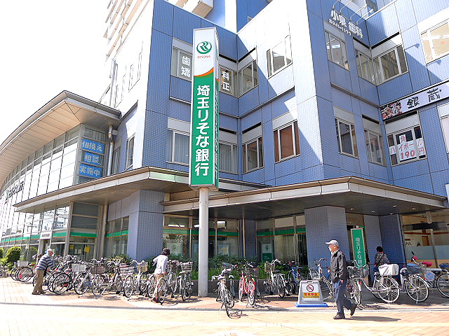 銀行　埼玉りそな銀行 松原支店（銀行）まで425m