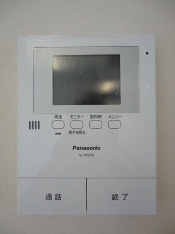 セキュリティ　TVモニター付きで安心です☆