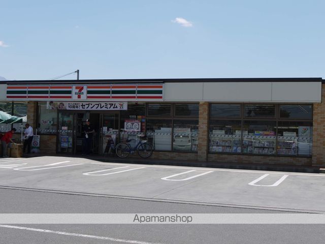 コンビニ　セブンイレブン（コンビニ）まで418m