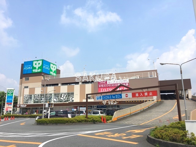 スーパー　サミットストア 南加瀬店（スーパー）まで443m