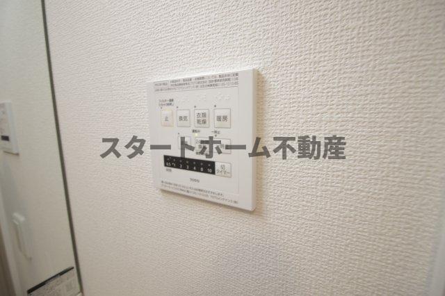 その他設備　浴室乾燥機能付き