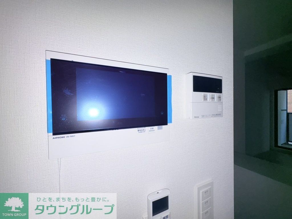 セキュリティ　設備