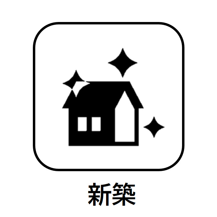 建物外観　サンテラス華　区田端新町３丁目