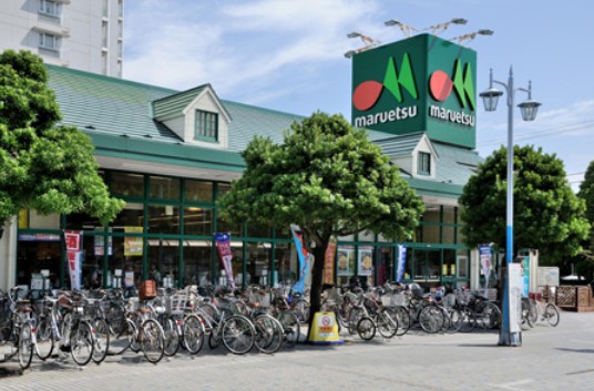 スーパー　マルエツ　潮見店（スーパー）まで554m