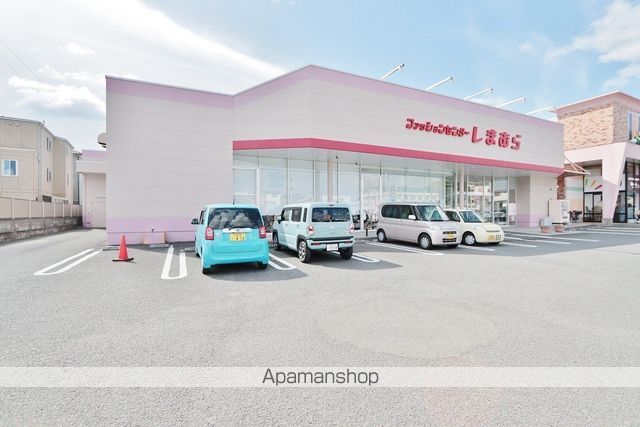 その他　ファッションセンターしまむら津田店（その他）まで604m
