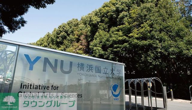 ビスタ保土ヶ谷の周辺写真