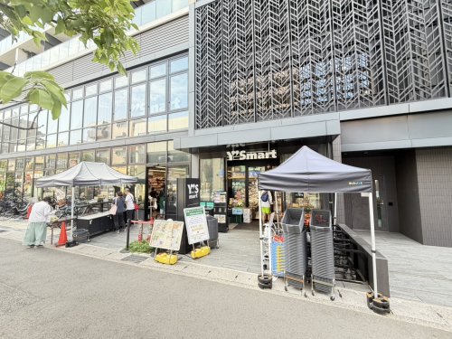 スーパー　ワイズマート　行徳店（スーパー）まで419m