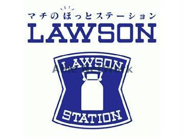 コンビニ　ローソン熊本尾ノ上三丁目店（コンビニ）まで421m