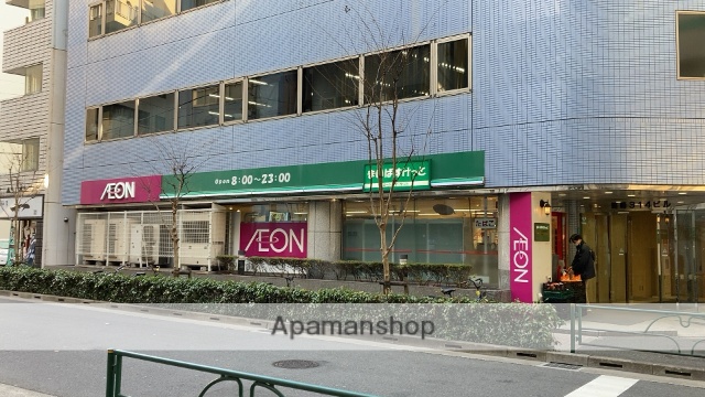 スーパー　まいばすけっと日本橋箱崎町店（スーパー）まで579m