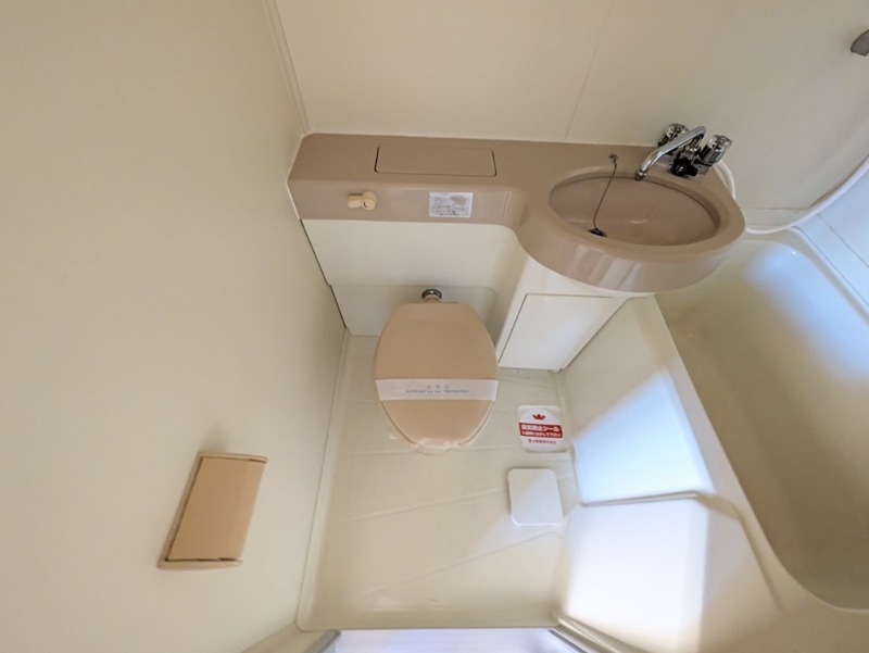 遠州鉄道 上島駅 徒歩7分 3階建 築39年のトイレ写真