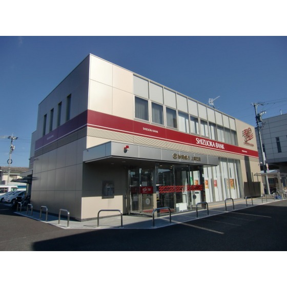 遠州鉄道 上島駅 徒歩7分 3階建 築39年の周辺写真