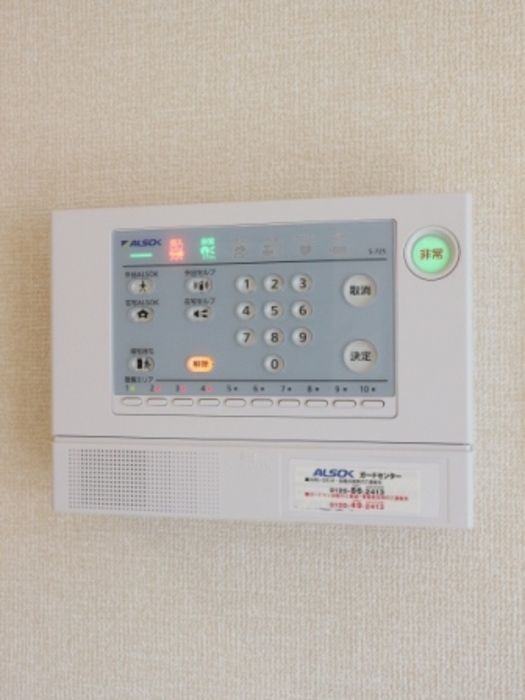 グレイスヒルのその他写真