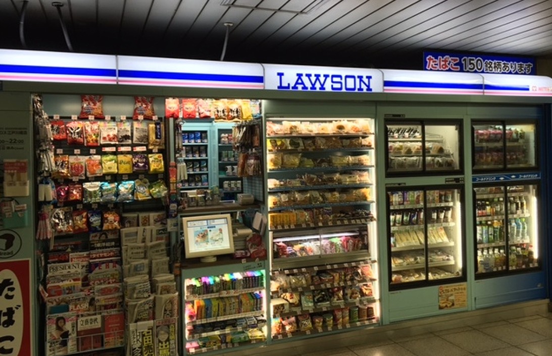 コンビニ　ローソンメトロス水天宮前店（コンビニ）まで326m