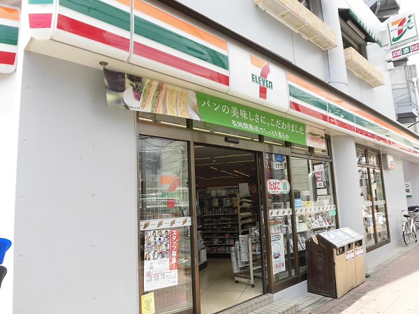 コンビニ　セブンイレブン（コンビニ）まで174m