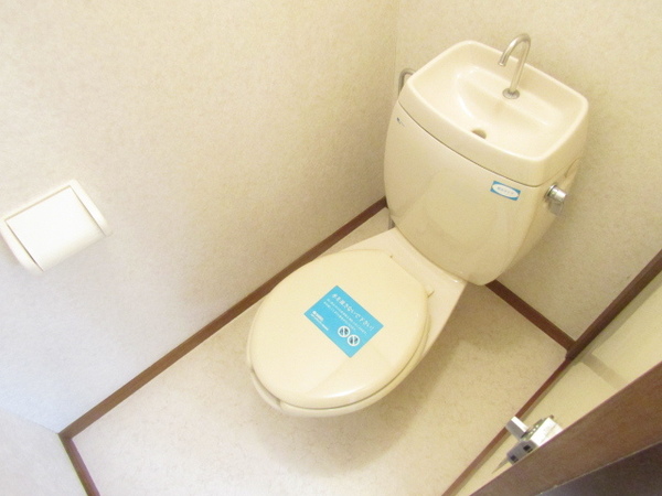 フォンディーヌ三洋のトイレ写真