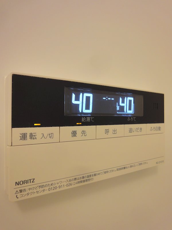 Log品川サンズのその他写真