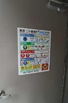 京成押上線 京成立石駅 徒歩2分 12階建 築7年のその他写真