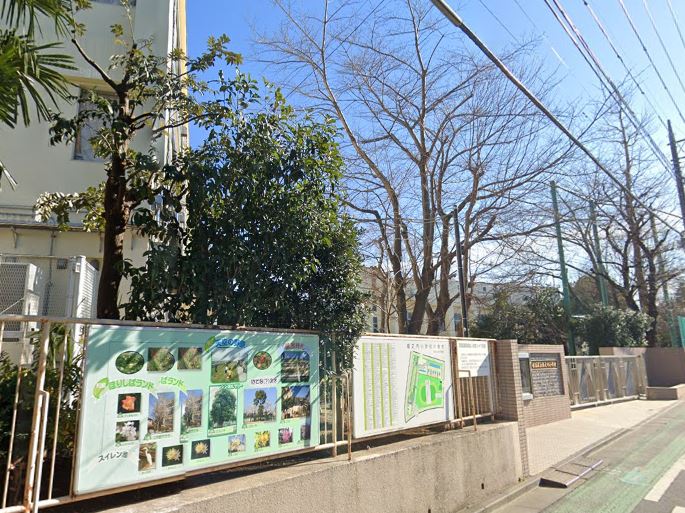 小学校　杉並区立堀之内小学校（小学校）まで377m
