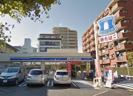 コンビニ　ローソン 板橋高島平九丁目店（コンビニ）まで304m