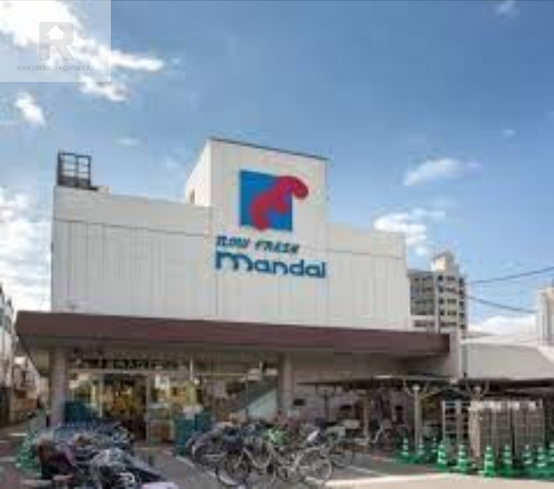 スーパー　万代下新庄店（スーパー）まで689m