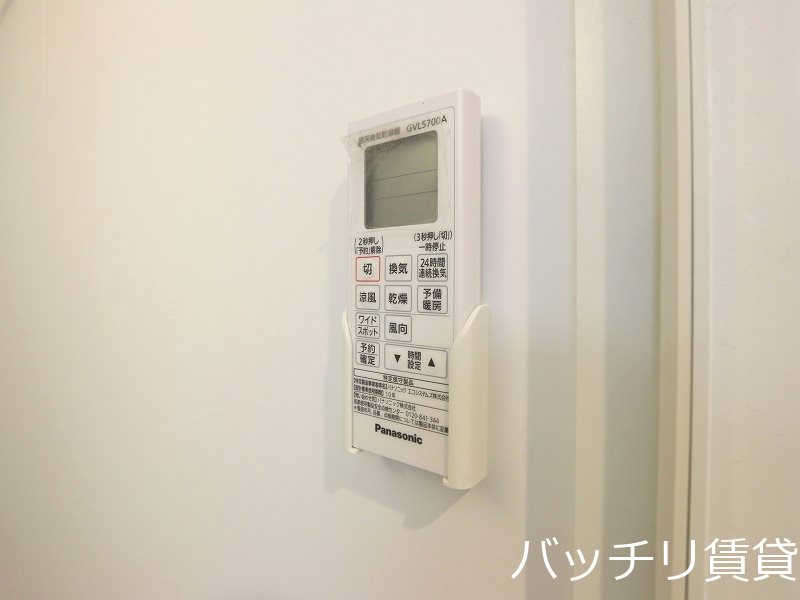 その他設備　同型タイプの為、現状を優先致します。