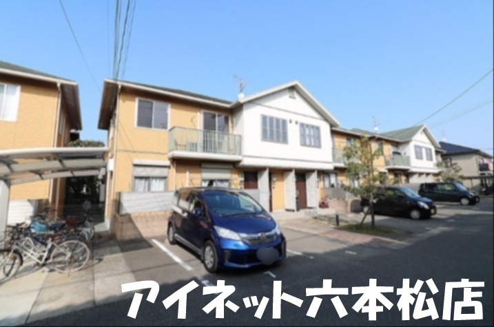 建物外観　賀茂エリアに駐車場無料物件の空きが出ました！