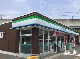 コンビニ　ファミリーマート流山駒木店（コンビニ）まで480m