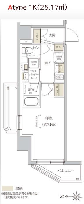 プレミアムフラット東京亀戸の間取り写真