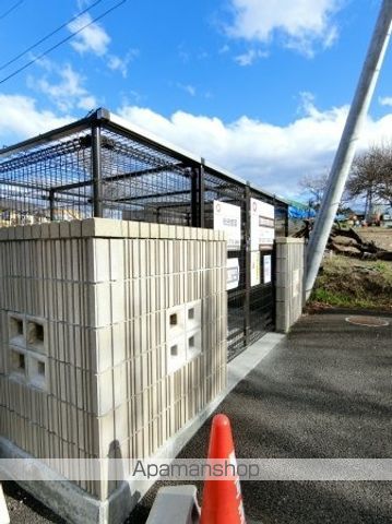 その他共有部分　その他共有部分