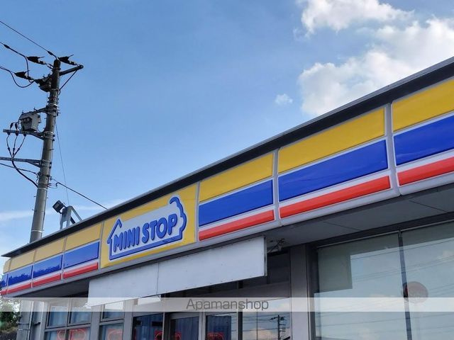コンビニ　ミニストップ（コンビニ）まで711m