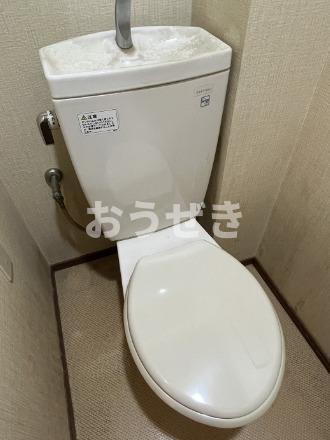 トイレ　※同仕様参考写真